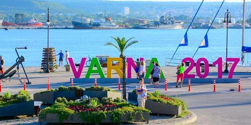 Апартамент Далия - Apartment Dalia Varna Eksteriør billede